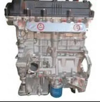 Motore Hyundai G4FG 1.6L Benzina 123 CV - Autodemolitore F.lli Artuso Group S.r.l.