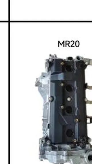 Motore Nissan MR20 2.0L Benzina 137-141 CV - Autodemolitore F.lli Artuso Group S.r.l.